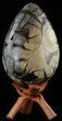 Septarian Dragon Egg Geode - Removable Piece #53035-3
